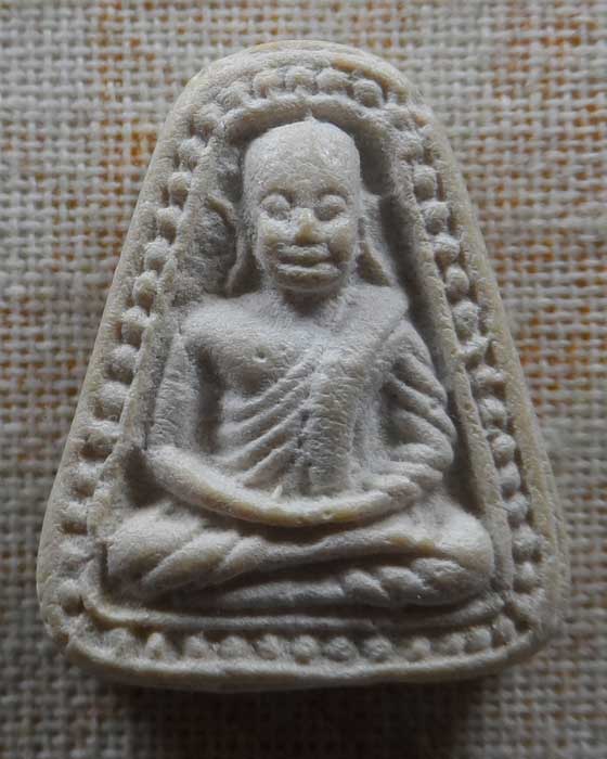 หลวงพ่อเงิน ไม่ทราบที่