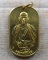เหรียญครูบาศรีวิไชย หลังยันต์ ๕ แถวล้านนา หนุนดวง