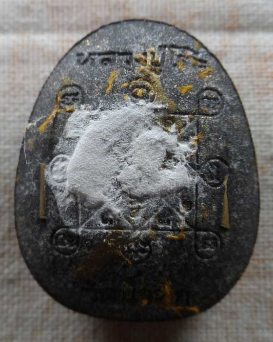 พระปิดตากนกข้าง รุ่น ๑ (วาระพิเศษ-ตามรอยครู หลวงปู่โต๊ะ) หลวงพ่อแอ่ม วัดน้ำตก จ.กาญจนบุรี ปี๒๕๖๖