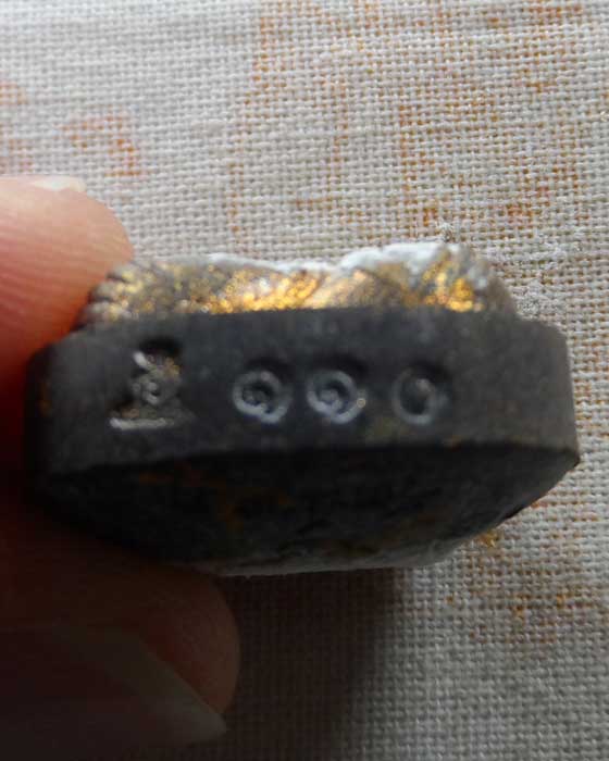 พระปิดตากนกข้าง รุ่น ๑ (วาระพิเศษ-ตามรอยครู หลวงปู่โต๊ะ) หลวงพ่อแอ่ม วัดน้ำตก จ.กาญจนบุรี ปี๒๕๖๖