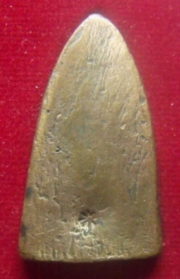 **เบา​ๆ**หลวงปู่ทวดหลังเตารีด รุ่นบูรณะกุฏิโบราณ๕๒ (ร.๕) กรรมการเล็ก วัดจันทาราม**ตอกโค้ด พร้อมกล่อง