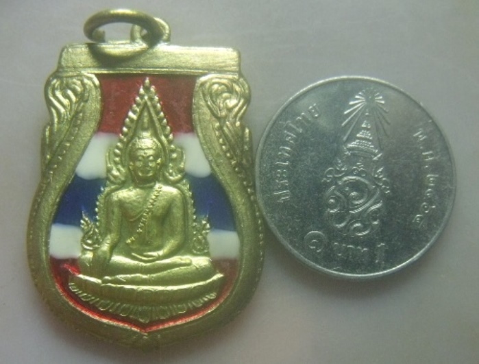 **เบาๆ**เหรียญเสมาพระพุทธชินราช หลังอกเลา วัดพระศรีรัตนมหาธาตุ จ.พิษณุโลก**ลงยาลายธงชาติ สวยๆ