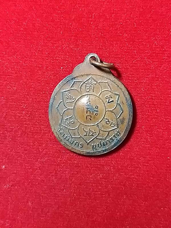 พระอวโลกิเตศวร  วัดมังกรบุบผาราม