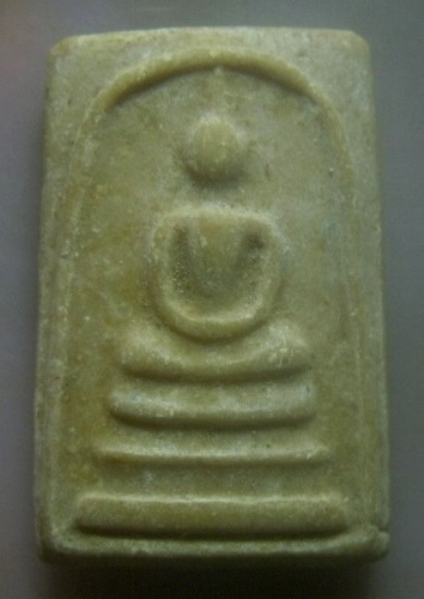 **เบา​ๆ​**พระสมเด็จหลังรูปเหมือน เนื้อผงน้ำมัน พระครูสุวรรณสุตาคม(ดวง) วัดทอง จ.สิงห์บุรี**สวยๆ