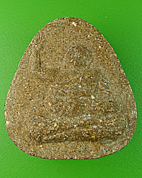 พระสิวลี วัดทุ่งเศรษฐี กทม. .B7.