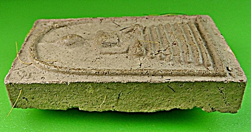 พระสมเด็จหลวงปู่รักษ์ วัดน้อยแสงจันทร์ สมุทรสงคราม .B8.