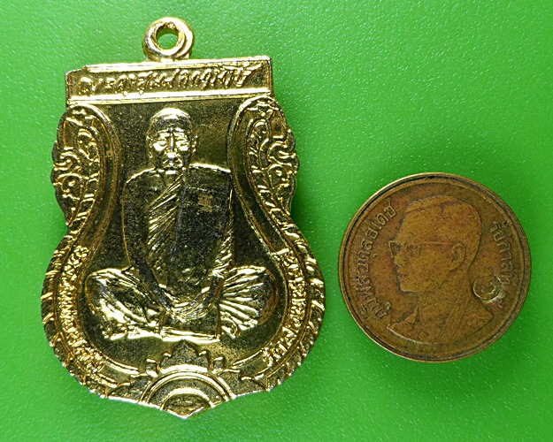 เหรียญหลวงพ่อปลื้ม วัดสวนหงส์ สุพรรณบุรี .B142.