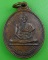 เหรียญครูบาแสง วัดร้องกองข้าว เชียงใหม่ .B247.
