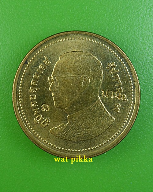 เหรียญขวัญถุง หลวงปู่นาม วัดน้อยชมภู่ สุพรรณบุรี .B312.2*