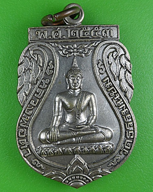 เหรียญหลวงพ่อดำ วัดธรรมนิยม อยุธยา .B346.