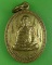เหรียญหลวงพ่อพุธ วัดวังรอ นครสวรรค์ .B381.