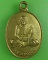 เหรียญหลวงพ่อซึม วัดดงกระทิง กำแพงเพชร .B387.