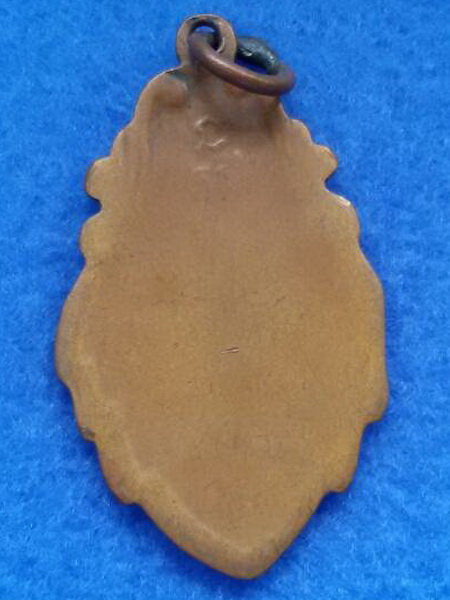 เหรียญหลวงพ่อวัดบ้านแหลม ห่วงเชื่อม สภาพใช้ จ. สมุทรสงคราม