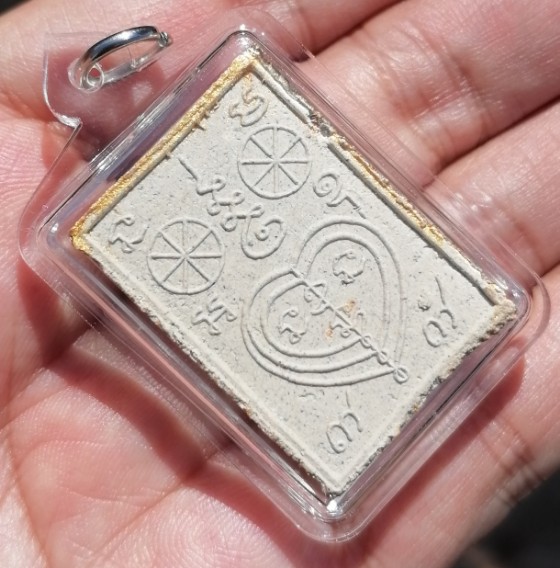 พระผงเพชรพญาธร​ ทาทอง​ หลวงปู่หมุน​ ฐิตสีโล​ ออกวัดซับลำใย​ ปี​ 2543​ เลี่ยมหนาๆ​ เคาะเดียว  