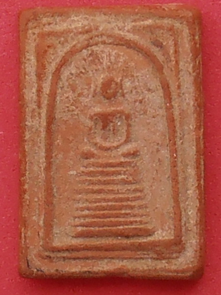 พระสมเด็จพิมพ์คะแนน(ไม่ทราบที่)