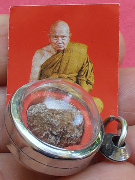 ชานหมากหลวงปู่ทิม วัดพระขาว