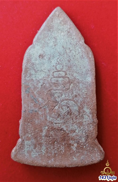 พระหลวงพ่อเฮง ปี 2500 เนื้อดิน วัดบ้านขอม จ.สมุทรสาคร + บัตรรับรอง