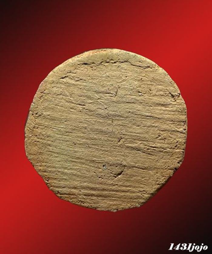 พระงบน้ำอ้อย หลวงพ่อยิ้มวัดเจ้าเจ็ดใน จ.อยุธยา ปี 2475 