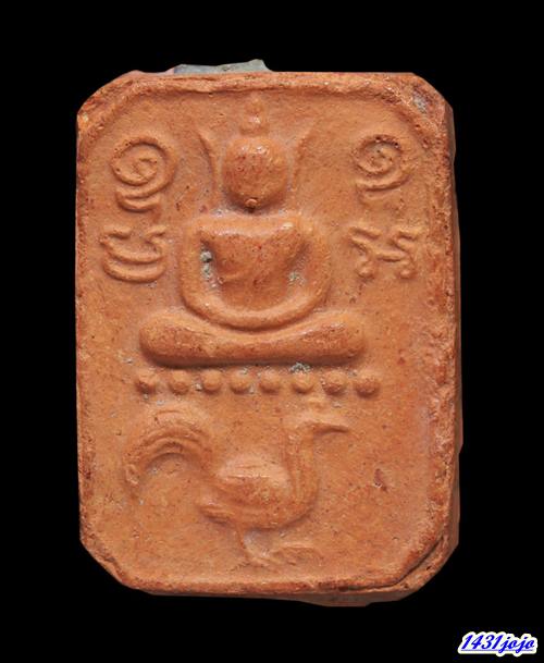 พระพิมพ์หลวงพ่อปาน รุ่นสู่พุทธภูมิ พิมพ์ทรงไก่ ปี2536 เนื้อดิน วัดบางนมโค