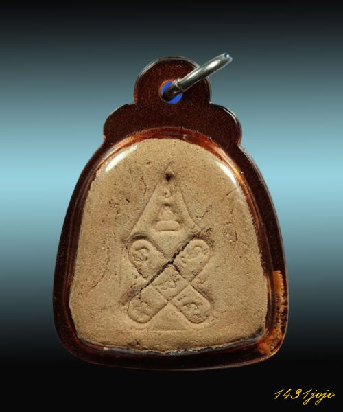 พระปิดตาหลวงปู่ศรี วัดอ่างศิลา เนื้อผงว่านเกสร พิมพ์นักกล้ามใหญ่ ปี 2509 +ใบรับรอง