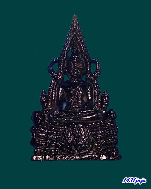 พระพุทธชินราช รุ่นปิดทอง พิมพ์เล็ก เนื้อเหล็กน้ำพี้ ปี 2547 งานหลวงพิธีพุทธาภิเษก 9 วัน 9 คืน