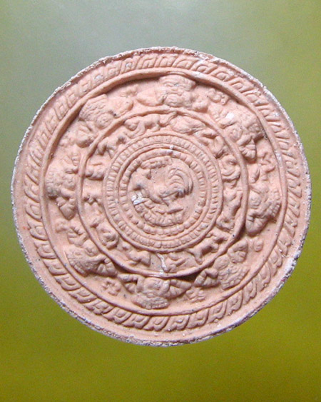 หลวงพ่อสาคร มนุญโญ วัดหนองกรับ อ.บ้านค่าย จ.ระยอง (ศิษย์เอกหลวงปู่ทิม)