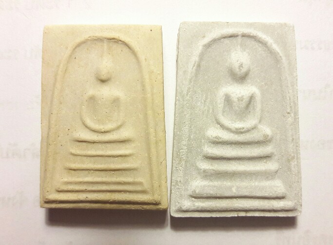 พรบางขุนพรม ปี 2539 เส้นด้าย และ ปี 2554 ใหญ่นิยม (3) เคาะเดียว