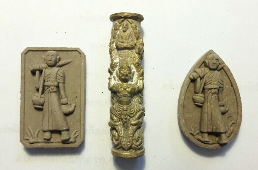 วัดถ้ำผาแด่น 3 องค์  พระอาจารย์ปกรณ์ กนตวีโร  สกลนคร เคาะเดียว