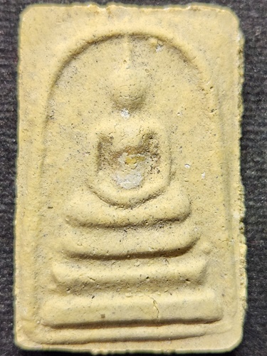 วัดกลางบางแก้ว นครปฐม พระสมเด็จหลังปั๊มหมึกแดง  หลวงปู่เจือ  รุ่นเจริญลาภ 2542