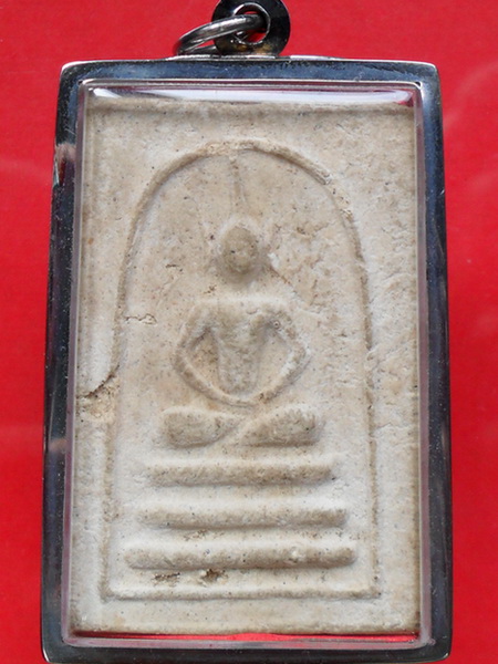 สมเด็จสมาธิเพชรหลวงปู่เทียน วัดโบสถ์ ปทุมธานี(หลังยันต์มอญ)