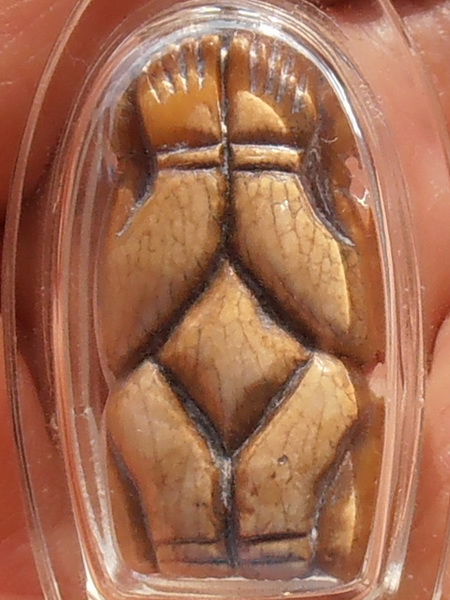 พระปิดตา 