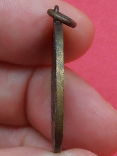 เหรียญหลวงพ่อแก้ว วัดพวงมาลัย จ.สมุทรสงคราม