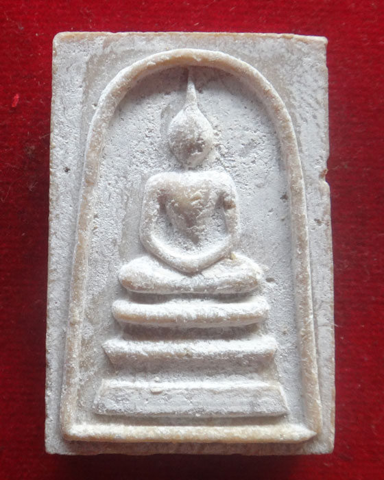 พระสมเด็จหลังรูปเหมือนหลวงพ่อแพ รุ่นอนุสรณ์ 100 ปี วัดพิกุลทอง จ.สิงห์บุรี