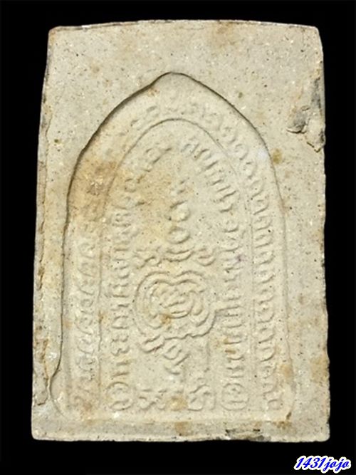 พระผงรูปเหมือน รุ่น๑ หลวงพ่ออั้น วัดพระญาติ จ.อยุธยา (พิธีพุทธาภิเษกใหญ่ ลป.ดู่/ลป.ชื้น/ลพ.พรหม วัด