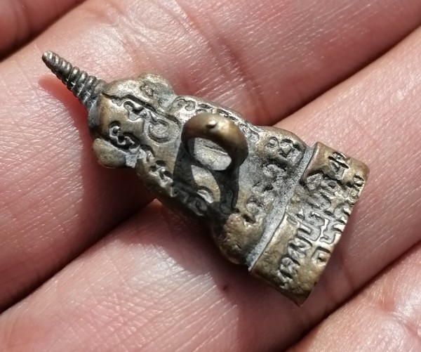 งั่ง หลวงปู่ฤทธิ์​ วัดชลประทานราชดำริ​ จ.บุรีรัมย์​ ปี​ 2542 เคาะเดียว    