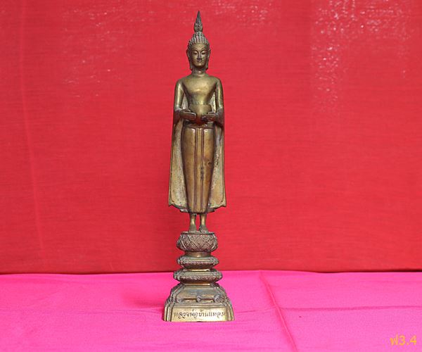 พระบูชาหลวงพ่อบ้านแหลม สูง 11.5 นิ้ว