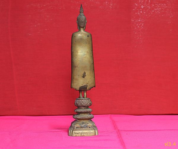 พระบูชาหลวงพ่อบ้านแหลม สูง 11.5 นิ้ว