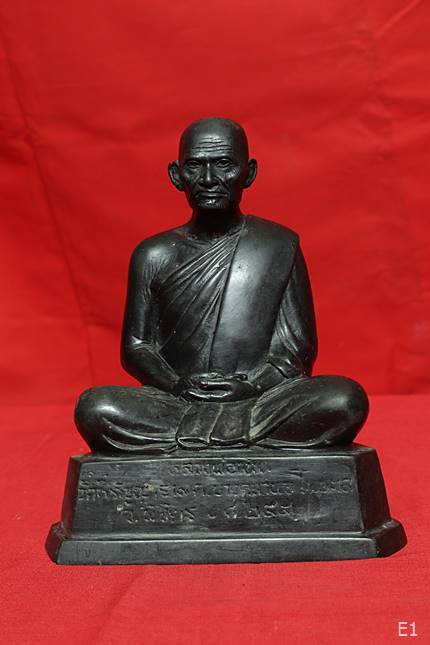 พระบูชาหลวงพ่อเงิน วัด บางคลาน จังหวัดพิจิตร ปี 2542 รุ่นสร้างสะพานเเฉลิมพระเกียรติ หน้าตัก 5 นิ้ว