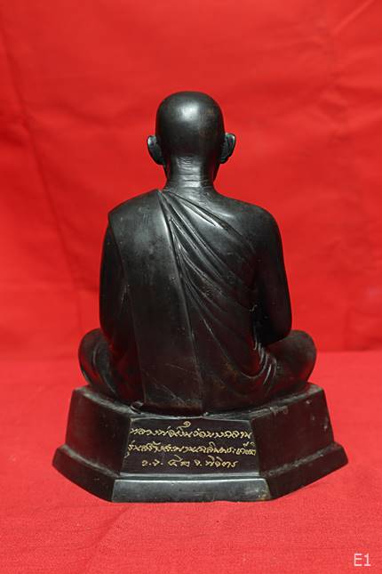 พระบูชาหลวงพ่อเงิน วัด บางคลาน จังหวัดพิจิตร ปี 2542 รุ่นสร้างสะพานเเฉลิมพระเกียรติ หน้าตัก 5 นิ้ว