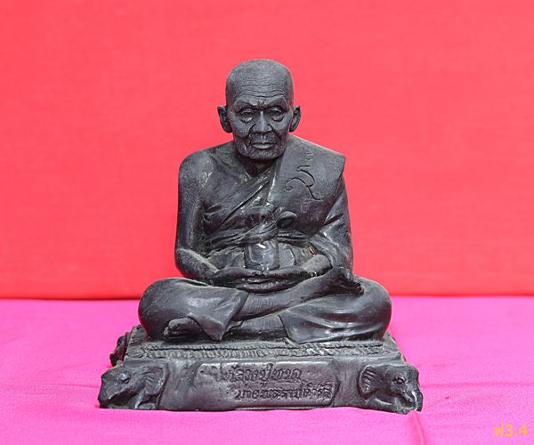 พระบูชาหลวงปู่ทวด ออกวัดป่าดอนขุนน้อย ชะอำ จ.เพชรบุรี