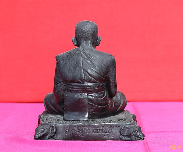 พระบูชาหลวงปู่ทวด ออกวัดป่าดอนขุนน้อย ชะอำ จ.เพชรบุรี