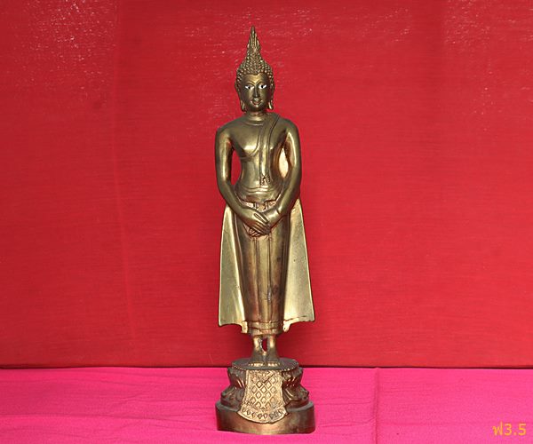 พระประจำวันอาทิตย์