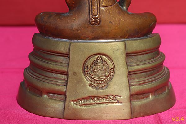 พระบูชาหลวงพ่อโสธร สามกษัตริย์