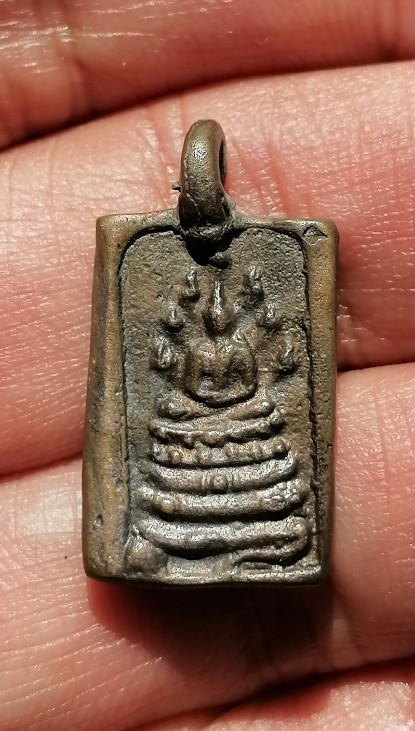 เหรียญหล่อโบราณ ปางนาคปรก​ หลวงพ่อจง​ วัดหน้าต่างนอก​ ออกวัดห้วยสุวรรณ​ ปี​ 2494 เคาะเดียว    
