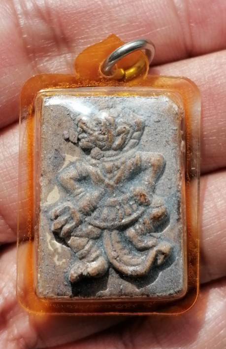 พระไม่ทราบที่ เคาะเดียว