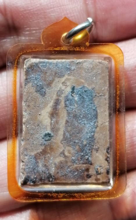 พระไม่ทราบที่ เคาะเดียว