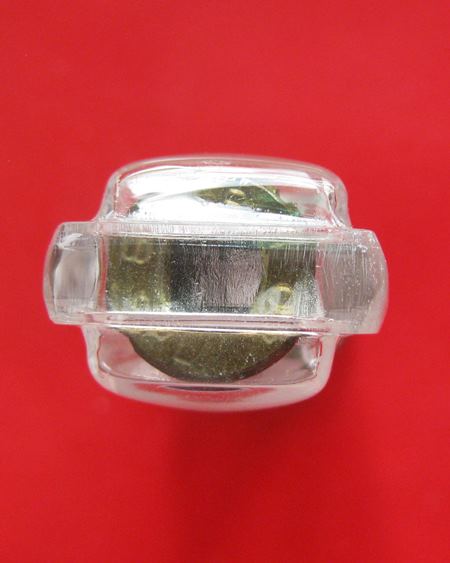 ตะกรุดลูกปินสารพัดกัน หลวงปู่ฤทธิ์ วัดชลประทานราชดำริ บุรีรัมย์ ปี 2547