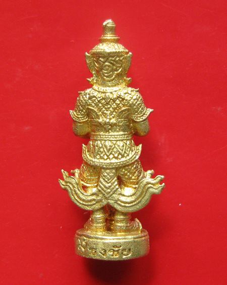 ท้าวเวสสุวรรณ รุ่นเสริมบารมี ปลุกเสกศาลเจ้าแม่สุชาดา จ.ลำปาง เนื้อทองสวิสผสม ปี 60 แบ่งๆกันไปบูชา 