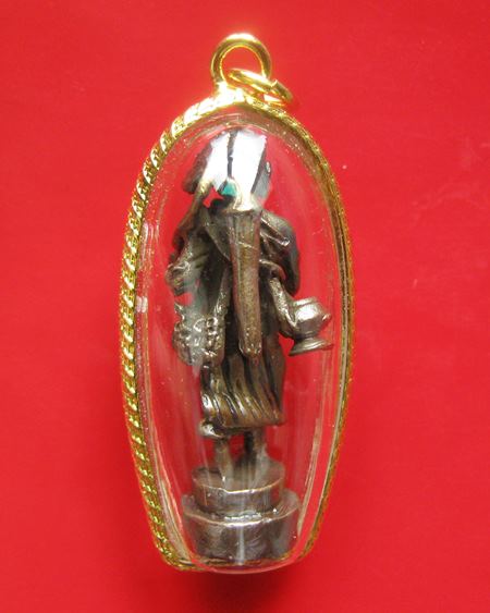 พระสิวลี หลวงพ่อแล วัดพระทรง จ.เพชรบุรี ปี 2517  พร้อมเลี่ยมไมคอน สีทอง 