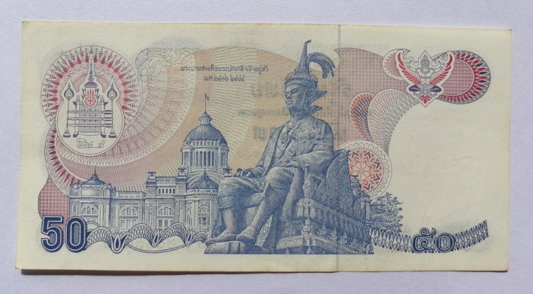 ธนบัตร​ 50​ บาท​ ลายน้ำในหลวง​ ร​ 9 หมายเลข​ 3​ ท​ 6003502  ไม่ผ่านการใช้​ เคาะเดียว